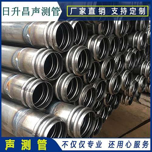 湛河声测管正常国标壁厚偏差范围是多少