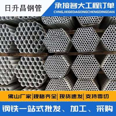 湛河螺旋式声测管规格都有哪些