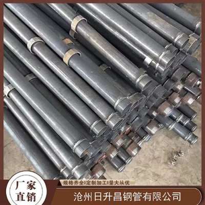 湛河声测管​适用范围有哪些