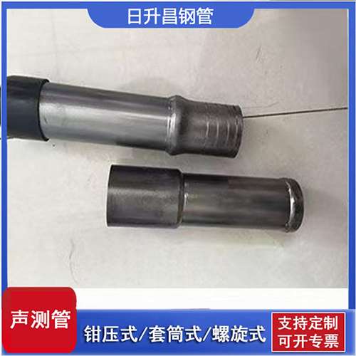 湛河声测管检测前准备工作有哪些