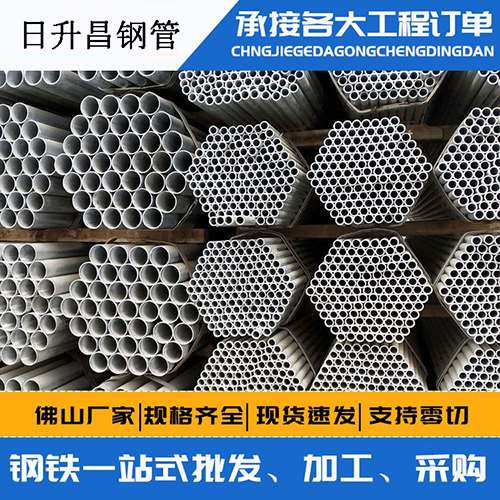 湛河声测管的性能检测试验