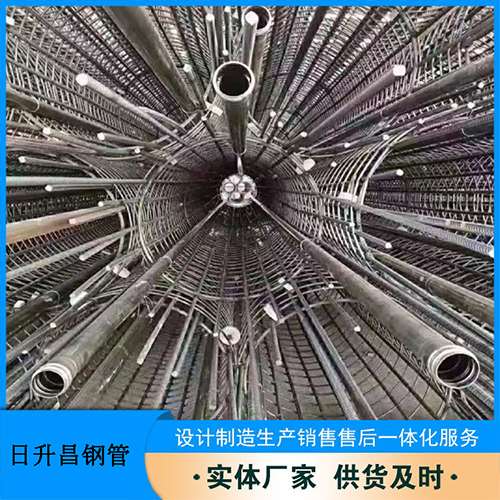 湛河声测管的取样标准有哪些规定？