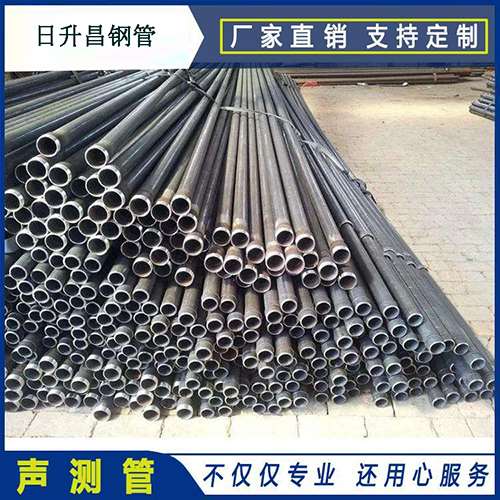 湛河声测管的单位重量按米计算是多少？