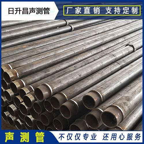 湛河声测管外观质量有哪些要求？