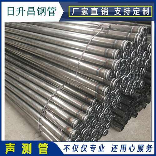 湛河声测管桩身完整性检测抽检数量规范